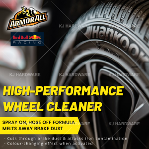 ''ARMOR ALL'' CAR WHEEL CLEANER SHIELD 500ml轮胎铁圈清洁喷剂