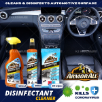 ''ARMOR ALL'' CAR DISINFECTANT CLEANER FLOW WIPES 20PCS/PKT汽车清洁杀菌擦拭纸