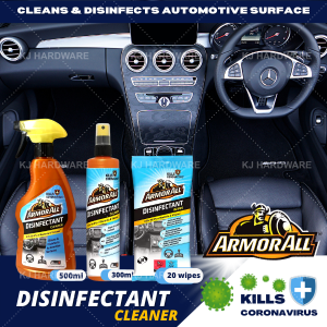 ''ARMOR ALL'' CAR DISINFECTANT CLEANER SPRAY 300ml / 500ml 汽车清洁杀菌喷剂