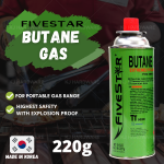 "FIVESTAR"  GAS REFILL LIQUEFIED BUTANE CARTRIDGE UN2037 MSC-230随手携带替换煤气罐 220g