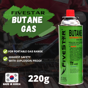 "FIVESTAR"  GAS REFILL LIQUEFIED BUTANE CARTRIDGE UN2037 MSC-230随手携带替换煤气罐 220g