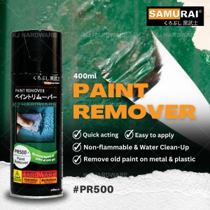 "SAMURAI"  #PR500  PAINT REMOVER SPRAY  400ml"黑武士" 喷漆 - PAINT REMOVER