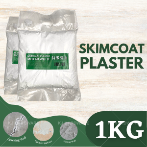R:  SKIMCOAT PLASTER MOTAR WHITE  333#  (PACKING)特级滑面灰 1KG
