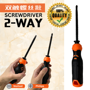 "UNIQ"  SCREWDRIVER 2-WAY ADJ. 3~6'' 3600#双用螺丝批