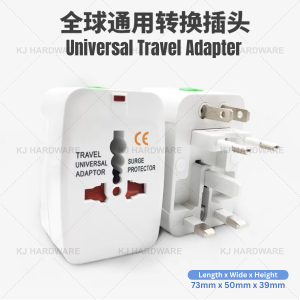 "ADAPTOR"  TRAVEL MULTI ADAPTOR WITH NEON 13AMP 3388万能插头