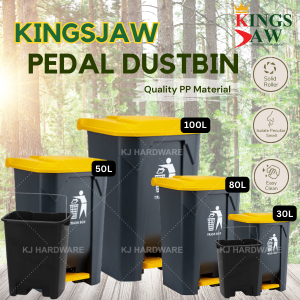 "KINGSJAW" PP PEDAL STEP DUSTBIN (BLACK/YELLOW)
