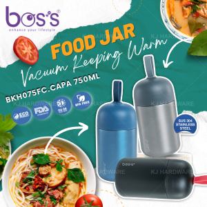 "BOS'S"  FOOD JAR VACUUM KEEPING WARM 750ML保温食格 (BKH075FC)