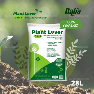 "BABA"  POTTING MIX PLANT LOVER 6 IN 1 ORGANIC 28 Ltr肥沃有机种植土