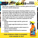 ''ARMOR ALL'' CAR GLASS CLEANER 500ml汽车玻璃喷剂