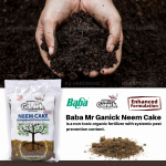 "BABA"  FERTILIZER BAJA NEEM CAKE ENHANCED FORMULATION 1.0KG SF-8061天然有机肥料