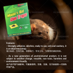 "TOMCAT"  RAT PAPER GLUE PAPAN GAM TIKUS (MOUSE TRAP) CB-028粘老鼠胶纸板