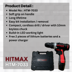 "HITMAX"  SCREWDRIVER CORDLESS DRILL  HTM-7033冲击电钻 12V