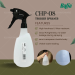 "BABA"  WATER SPRAYER  CHP-08 1000ml胶压力喷水壶