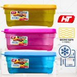 "HT"  CONTAINER SQUARE PVC  HT503TC胶方形盒