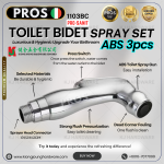 "PROS"  TOILET BIDET SPRAY SET ABS [1103BC]
