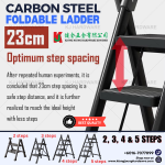 "CN" CARBON STEEL FOLDABLE LADDER BLACK