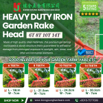 ''KINGSJAW'' RAKE GARDEN IRON ORANGE (6-T/8T/10T/14T)