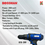 "BOSSMAN"  IMPACT DRILL  300W  BTD-300冲击电钻