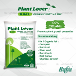 "BABA"  POTTING MIX PLANT LOVER 6 IN 1 ORGANIC 28 Ltr肥沃有机种植土