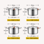 ''RONG FENG'' DOUBLE HANDLE STOCK POT S/STEEL 22cm/24cm/26cm/28cm KOREA白钢双耳汤锅