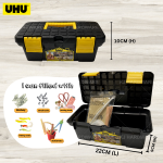 "UHU"  PVC TOOL BOX工具箱