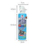 ''EARTH''  AIR-CON CLEANER SPRAY ANTI-BACTERIAL 420ml冷气清洁剂