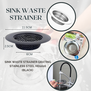 SINK WASTE STRAINER GRATING S/STEEL HD1016 (11.5CM)