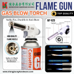 ''FLAME GUN'' GAS BLOW TORCH WY-920