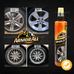 ''ARMOR ALL'' CAR WHEEL & TIRE CLEANER 300ml轮胎清洁喷剂
