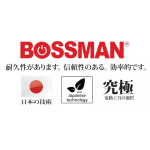 ''BOSSMAN'' HEAD LAMP RECHARGABLE LED 15W BLH15W充电头灯
