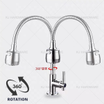 ''CN'' SINK TAP PILLAR D/TUBE S/STEEL 5922直上双管鹅型水龙头 - 白钢