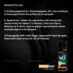 "SAMURAI"  #PR500  PAINT REMOVER SPRAY  400ml"黑武士" 喷漆 - PAINT REMOVER