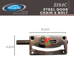 "ST-GUCHI"  DOOR GUARD SPRING BOLT W/CHAIN  219AC防盗链门闩