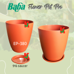 "BABA"  FLOWER POT PVC  EP-380 (ZEN GREY / COTTA / WHITE / BRONZE)胶花盆