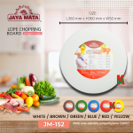 "JAYAMATA"  JM-152  CHOPPING BOARD ROUND LDPE 14'' x 2'' (BLUE/YELLOW/RED/WHITE/BROWN/GREEN)胶圆形砧板 36cm x 5cm