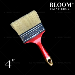 "BLOOM"  PAINT BRUSH 4" 3" 2.5" 2" 1.5" 1" 漆刷