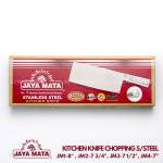"JAYAMATA"  JM-1 - JM-4 KNIFE CHOPPING S/STEEL  8" 7-3/4" 7-1/2" 7"