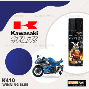 "SAMURAI"  #K410  SPRAY PAINT KAWASAKI SERIES  400ml"黑武士" 喷漆 - WINNING BLUE