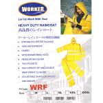 "WORKER"  RAIN COAT WITH SUIT C/W  REFLECTOR WRFL-XL 反光雨衣裤