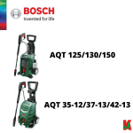 "BOSCH"  PRESSURE PUMP TRIGGER FOR AQT 125/150/130/35-12/37-13/42-13   高压水邦枪