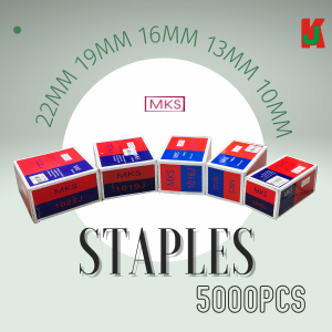 "MKS"  STAPLE NAIL AIR TACKER 1010J 10mm风针枪钉U型 (5000pcs/box)