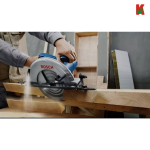 "BOSCH"  SAW CIRCULAR GKS 235  TURBO (06015A20L0) 圆电锯