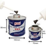 "KOYA"  P-564  PVC PIPE SOLVENT GLUE  100gm/500gm水管胶干