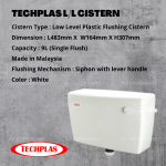 "TECHPLAS"  TOILET CISTERN ELEGEN L/L PVC  3 gal 1001#/1103#胶马桶水箱(白色)
