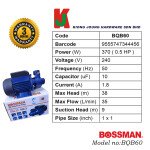 "BOSSMAN"  WATER PUMP ELEC.  370W  (0.5HP)  BQB-60  电抽水机