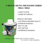 "V-TECH"  PVC PIPE SOLVENT GLUE  VT-300  100ml/500ml水管胶干