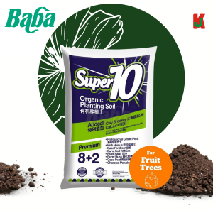 "BABA"  POTTING MIX SUPER-10  28.0 Ltr肥沃种植土