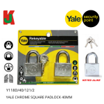 "YALE"  PADLOCK CHROME  Y118-40 2Pcs/Set电白吊锁 - 2头